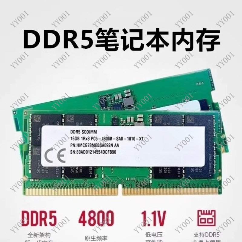 Ram Memory Module - RAM DDR5 per Laptop 8GB 16GB