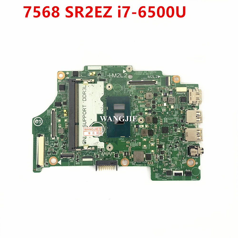 15219-1 Per Dell Inspiron 7359 - Ddr4 8Gb recensione e prezzo